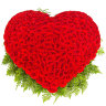 301 красная роза в виде сердца