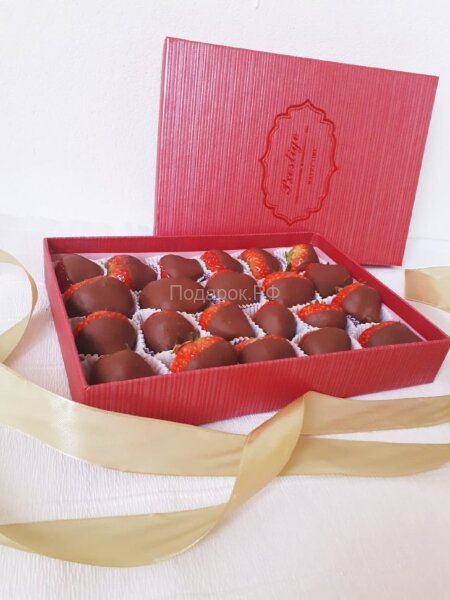 Клубника в шоколаде 22 ягоды в коробке №18